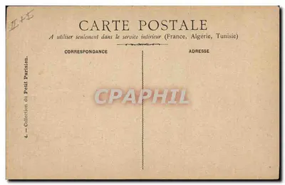 O bandeira do 2º Zouaves — decorado após a batalha de Solferino (24 de junho de 1859) — Bichot — Verso