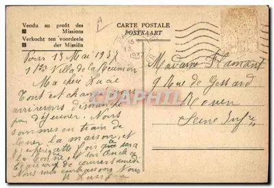 Trzy czarne koty tańczące pod księżycem — wydanie na rzecz misji — Paryż, 1937 — Rewers