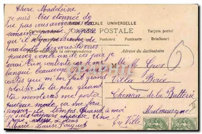 Cinco jovens mulheres sobre um crescente lunar — editor não visível — série não identificada — Verso