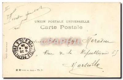 Renée Dalbert — Alcazár de Verão — Union Postale Universelle, Série n. 544, Th 7° — Verso