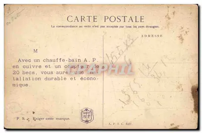Sala de higiene — Sujeto: mulher ensinando higiene às crianças — J. Illatet — Verso