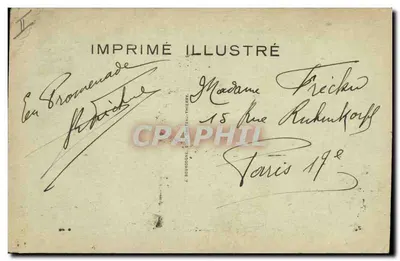 VITRY-le-FRANÇOIS (Marne) — La Caisse d'Epargne — Edit. J. B. — Verso