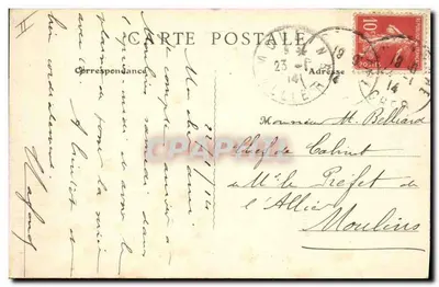 Vierzon - Hotel de Ville e Caixa de Economia — Th.G, n°526 — Verso