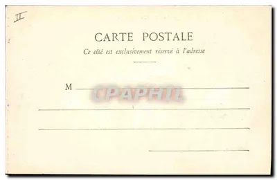 Valence - A Caixa de Economia — Lib. J. Grel, edição Valence, n°22 — Verso
