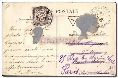 Vitry-le-François — Fontaine et Caisse d'Epargne — Éditeur M. B. - Glichés Legéret — Achterkant