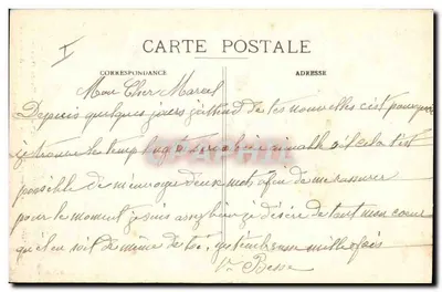 Vindré bintó, Moriètte, puere pai ! — Je reviendrai bienôt, Mariette, ne pleures pas ! — Nostre Ouvèrgne, n°20 — Verso