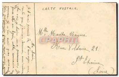 Enfant et jeune fille — Souhait de joyeux Noël — Éditeur non visible — Verso