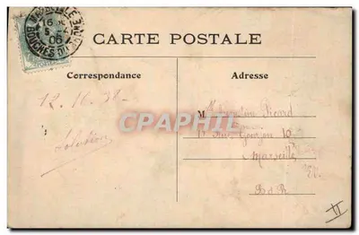Pesca à gouillaise — desenho animado — editor desconhecido — Verso