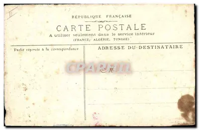 Vue de Venise — bateau sur le canal avec le campanile en arrière-plan — éditeur non visible — Verso