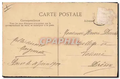 Listwa autografowa Carnota — przechowywana w Narodowych Archiwach Paryża — wydawca E.P.D. nr 21 — Rewers