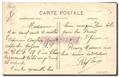 कैपूसिन्स — पेरिस 1926 के पहला पुरस्कार — अमेटर बीड़े रॉय एफ. लैगिबर्टी - एंगूलेम — पीछे