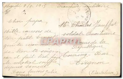 Dziecko w stroju otyckim — Pierwszy kontakt. — C.D. (wydawca) — Rewers