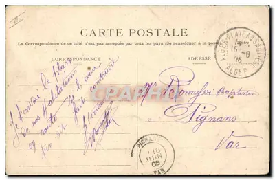 Argelia - Zouaves durante los ejercicios militares - Bajo la tienda — J. Geiser, Alger, n°362 — Reverso