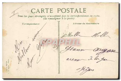Entrada do Campo de Corrida — Toulouse — L.V. & Cie — Verso
