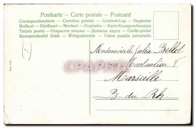 Fête de Pâques — enfants sur des œufs géants — éditeur anonyme, n° 437 — Achterkant