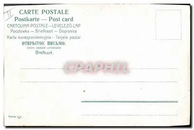 Séance publique — enfants assis sur des pots à café — éditeur CPAPHIL, série 152 — Verso