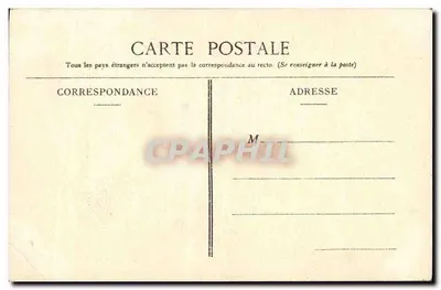 Оxygenated Champagne — Paul Couvreur & Fils — Cliché Boyer — Оборотная сторона