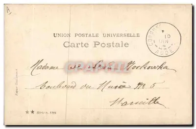 Carmen & Figaro (Pantomima) — Mlle Angèle Heraud & M. Bartoletti — Cliché Walery, Série n. 589 — Verso