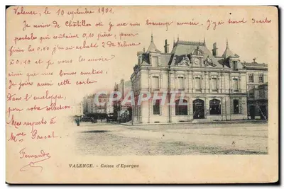 Valence - Caisse d'Épargne — éditeur 'Valence' n°22448