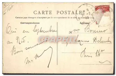 Association des Dames Employées de la Caisse Nationale d'Épargne — R.S. — Verso
