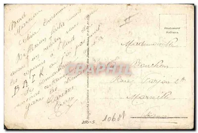 Femme au bouquet de roses — Marine Française, Service à la Mer — Production Italienne n°250-5 — Rückseite
