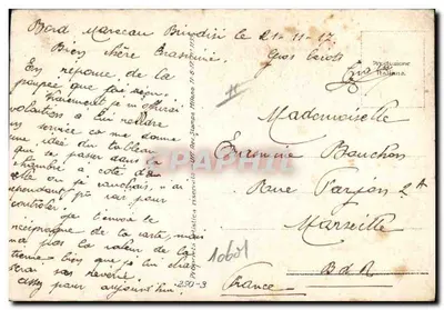 Junge Frau im Bett — T. Corbella — Marine Française Service à la Mer — Rückseite