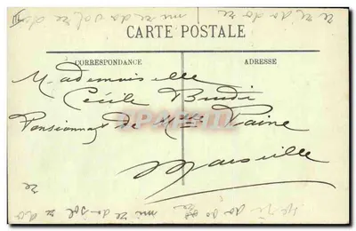 Bannes d'Anjou — Dança folclórica — Editor desconhecido, n° 3 - LL — Verso