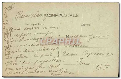 La Bourreio d'Oubergno (4e Figure ; Tournacaire) — Notre Auvergne (Região do Cantal) — MT 6139 — Verso