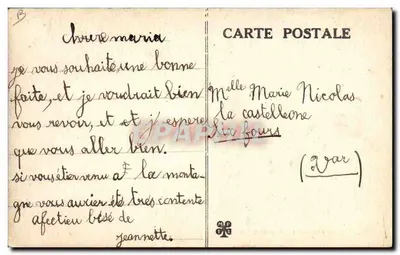 Auvergne — Le Eleganti del Paese — n°6266 — Verso