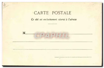 A Montagnarde — Dança tradicional — Lib. Bougé-Béal, 21, rue de l’Ecu, Clermont-Ferrand — Verso