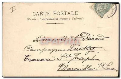 Barca a vela in mare — disegno ad acquarello — firmato A.R.igewl — Verso