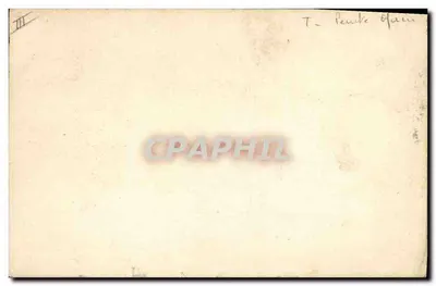 Paisagem fluvial com moinho e vela — ilustração estilizada — T. Peruke Otam — Verso