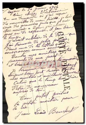 Fioletowa róża — emocjonalna kartka pocztowa — wydawca nieodczytalny — Rewers