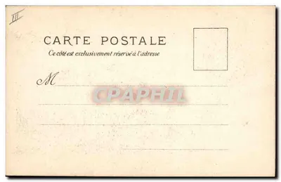 Napoleon I — Bitwa pod Austerlitz — A. Cardon Duverger — Rewers
