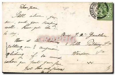 Napoleon w Wagram – 6 lipca 1809 – A.N. Paryż, nr 20 — Rewers