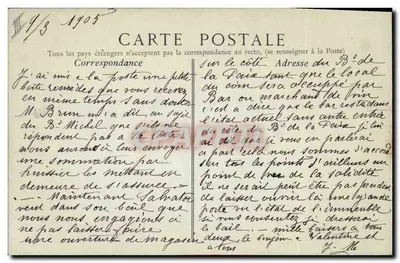 Princessa Lamballe — Portret rytowany — kolekcje ND Phot — Rewers