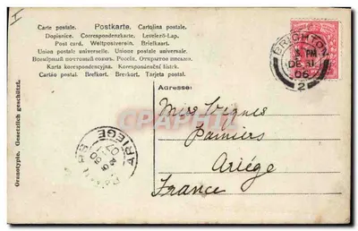 Mała dziewczynka grająca z kury — wydawca CS², nr 1011/1 — Rewers