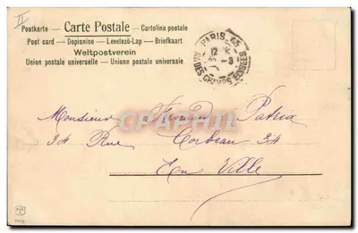 Prywatny krajobraz z kurami i zającami — ilustracja Ramony Piesie — wydawca nieznany — Rewers