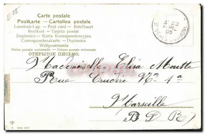 Galo voando — Páscoa — Editor C. C. B. (série 3201) — Verso