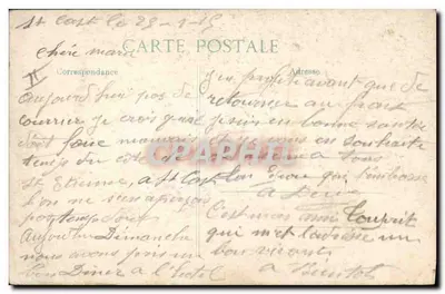 Un détachement de Zouaves dans la forêt de Laigue pendant la bataille de Vic-sur-Aisne — Éditeur E.P.D. — Verso