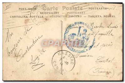 O Bandeira do 3º Regimento de Zouaves — ND Fot. — n° 175 — Verso