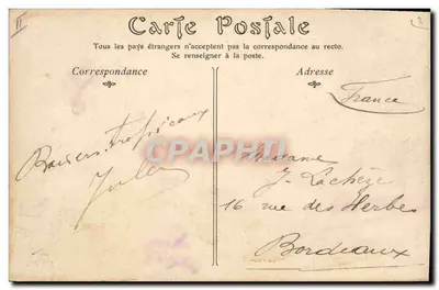 Bizerte — Caserne des Zouaves — Éditeur ND Phot, n° 107 — Verso