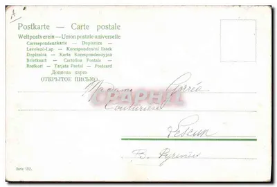 Ferienkolonie — Colônia de férias — editor desconhecido, série 152 — Verso
