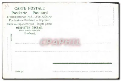 Crianças em traje de banho — Série 152 — União Postal Universal — Verso
