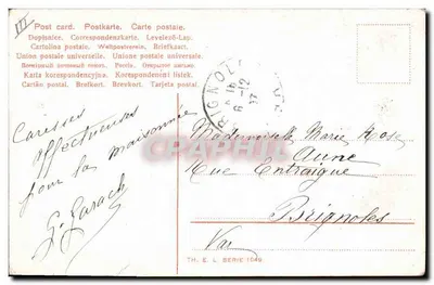 Mulher em barco com crianças — cena lacustre com gruas — editor TH. E. L. Série 1049 — Verso
