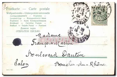 Sesión pública — Niños sentados sobre barriles — editor no identificado, serie 152 — Reverso