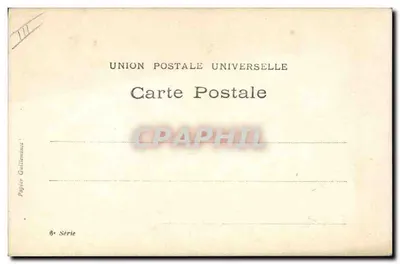 Danseuse orientale — Erjzeau — Walery Paris — Verso