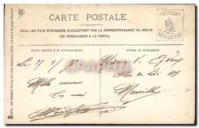 Atores famosos — Clément Raubice, Paris — Berr — Verso