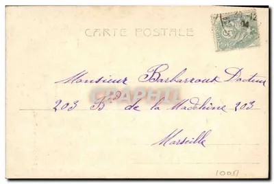 Mlle Gillet — Buon Anno — Mlle Gillet, editrice, n°5155 — Verso