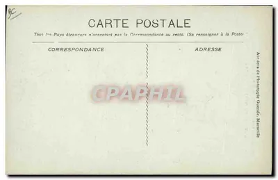 Marsiglia, Esposizione Coloniale — Sala del Principe di Monaco — Palazzo del Mare — Verso